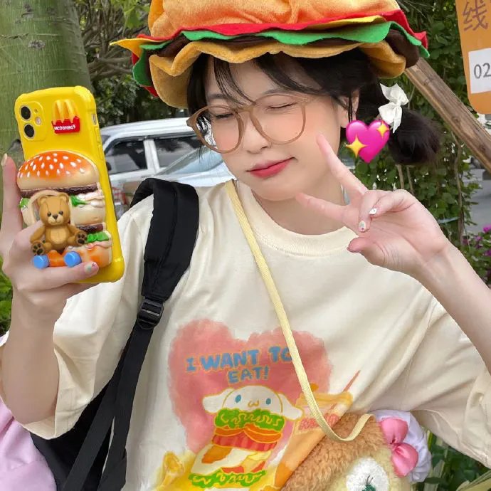 老祖宗你的年货订单已送达